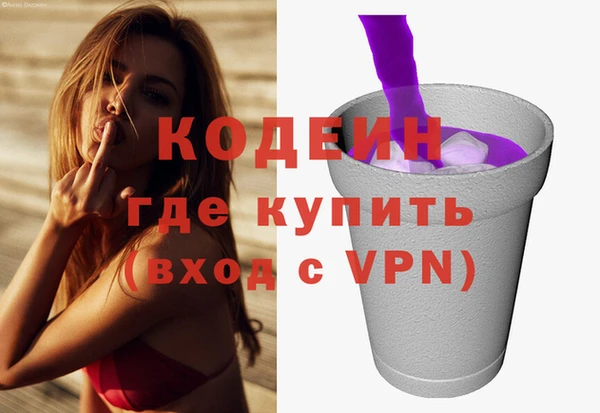 каннабис Верея